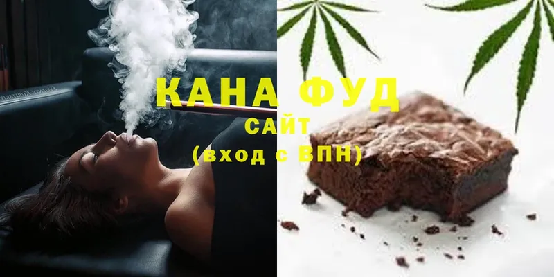 даркнет сайт  omg зеркало  Canna-Cookies конопля  Родники 